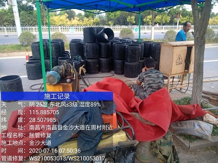 范县管道短管置换-管道顶管-炜誉市政