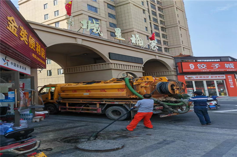 范县管道清淤的危害性？炜誉市政工程有限公司